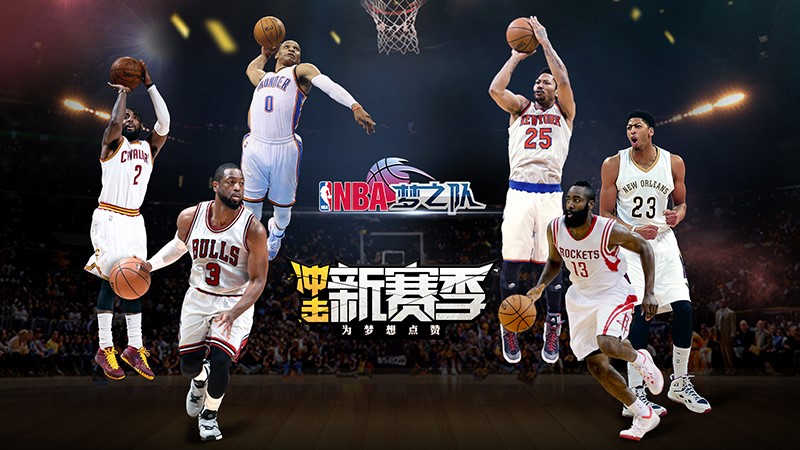合创造更多