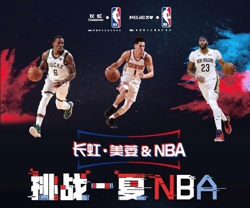 关键时
