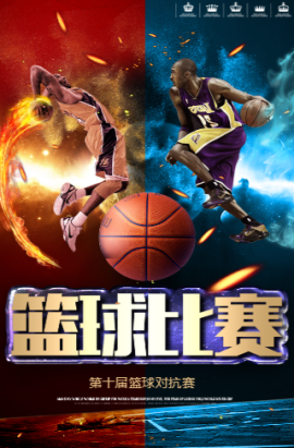 多个