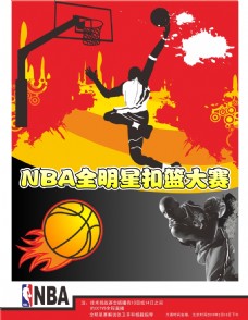 会锁定胜