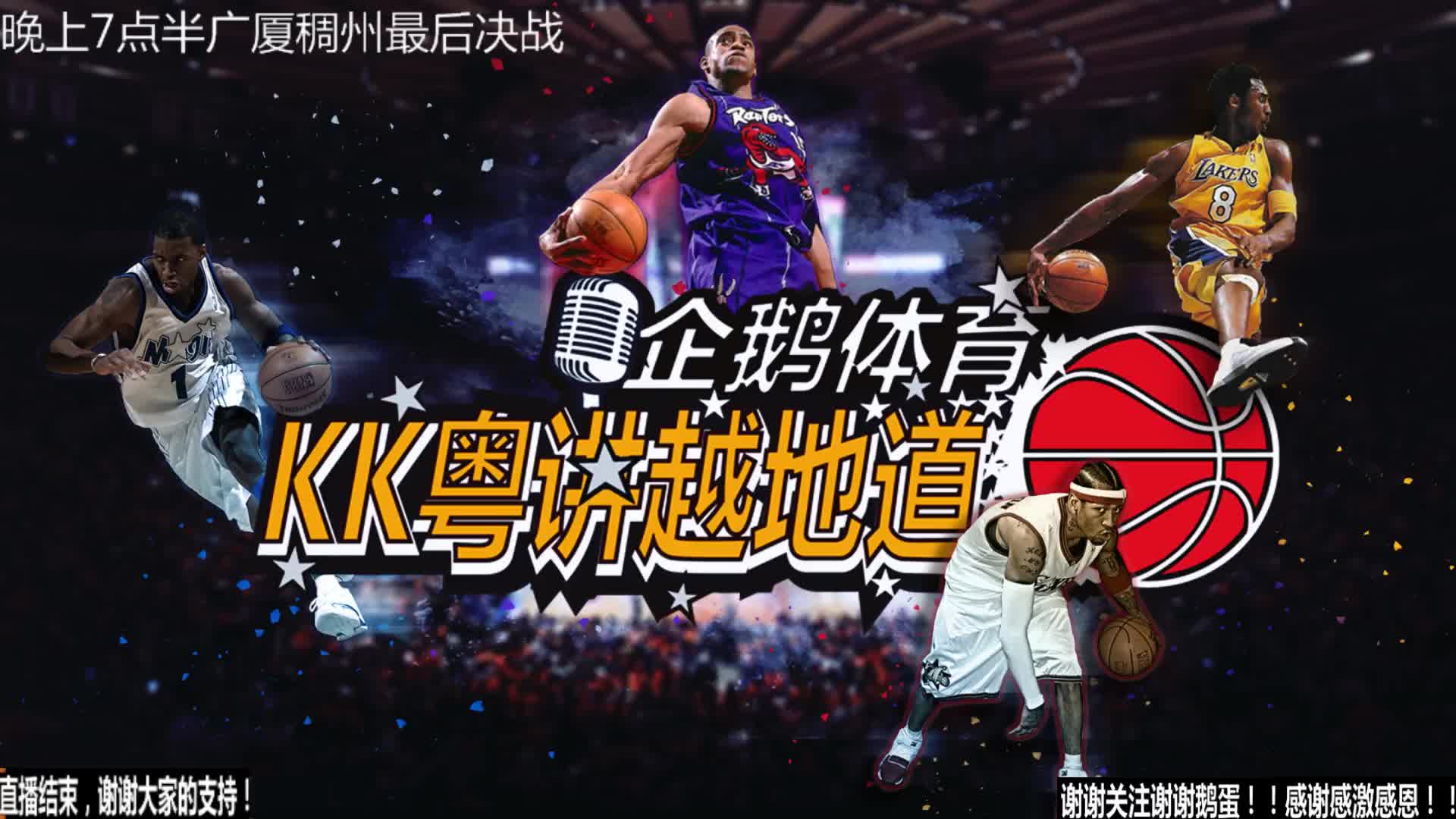与高报价